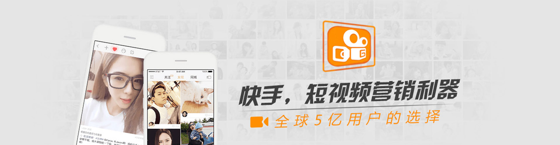 集安百度开户高返点