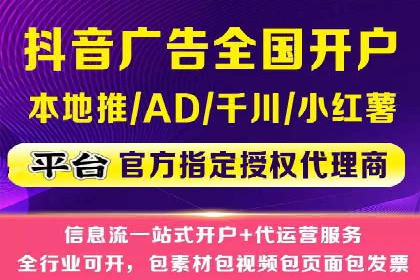 案例分享：SEM优化技巧提升点击率